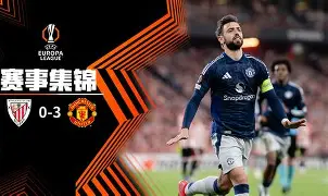 九游APP-集结日体能课后；国际米兰临场应变备战国王杯；悬念犹存；数据趋势出现新变化的简单介绍